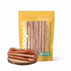 Altimate Pet Dog Collagen Chews Healthy Skin & Coat - Lamb Collagen Stick 13pcs dental dog chews,vet approved chews,teeth cleaning treats