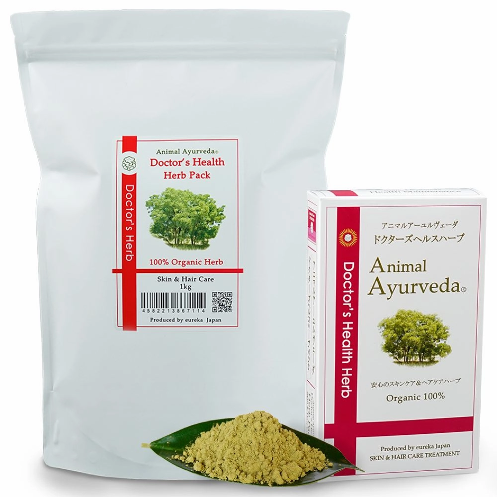 Animal Ayurveda Doctors Health Herb Skin & Hair Dog Mud Spa Treatment 1kg small pet habitat,pet cage accessories,small animal home