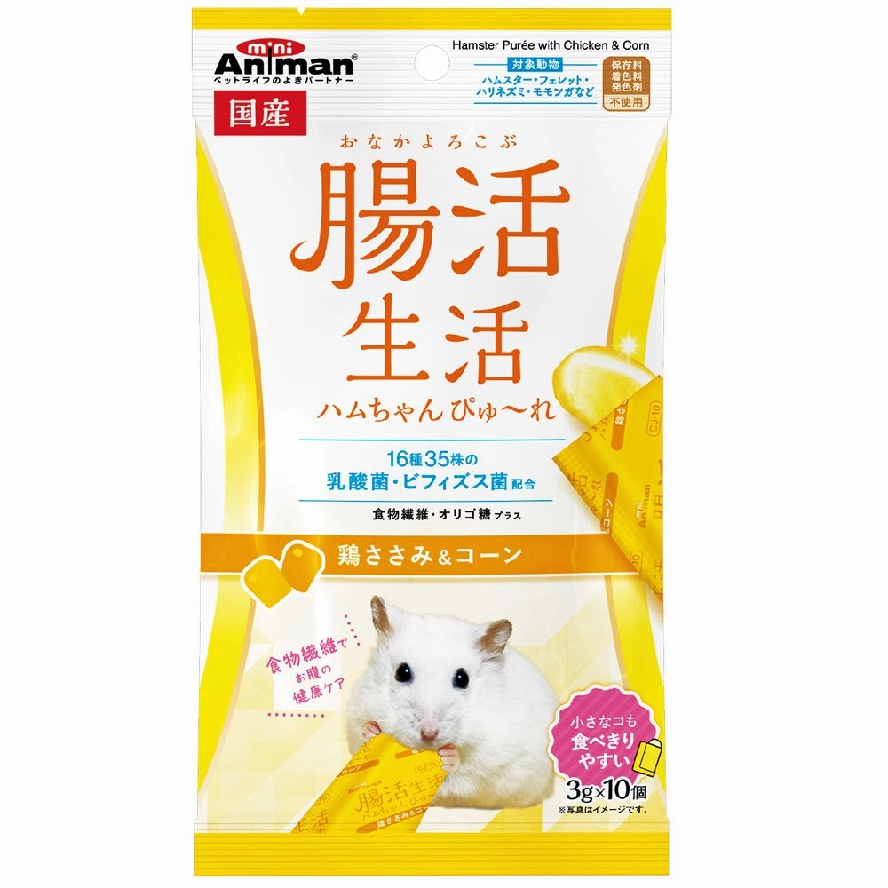 Animan Chicken & Corn Puree Hamster Treats 30g parrot cage,small bird perch,exotic pet bird