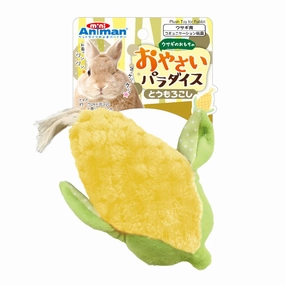 Animan Corn Plush Rabbit Toy rabbit habitat,small animal tunnel,bunny supplies