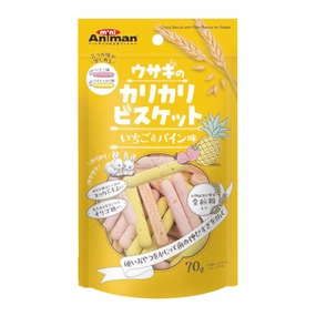 Animan Crispy Fruit Biscuits Rabbit Treats 70g parrot cage,small bird perch,exotic pet bird