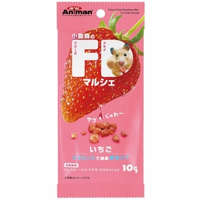 Animan Freeze Dried Strawberry Bits Small Animal Treats 10g parrot cage,small bird perch,exotic pet bird