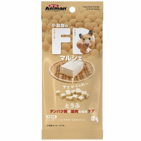 Animan Freeze Dried Tofu Bits Small Animal Treats 8g parrot cage,small bird perch,exotic pet bird