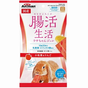 Animan Jelly With Japanese Spinach & Apple Rabbit Treats 30g parrot cage,small bird perch,exotic pet bird