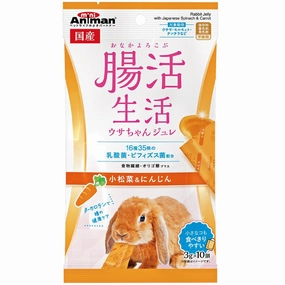 Animan Jelly With Japanese Spinach & Carrot Rabbit Treats 30g parrot cage,small bird perch,exotic pet bird