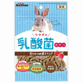 Animan Lactobacillus Bits With Alfalfa & Apple Flavour Rabbit Treats 40g parrot cage,small bird perch,exotic pet bird