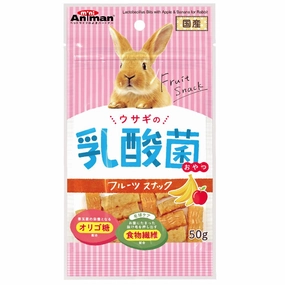 Animan Lactobacillus Bits With Apple & Banana Rabbit Treats 50g (Exp Feb 2022) parrot cage,small bird perch,exotic pet bird
