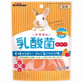 Animan Lactobacillus Hairball Care Jelly Rabbit Treats 8pc parrot cage,small bird perch,exotic pet bird