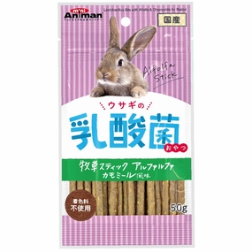 Animan Lactobacillus Sticks With Alfalfa & Chamomile Rabbit Treats 50g parrot cage,small bird perch,exotic pet bird