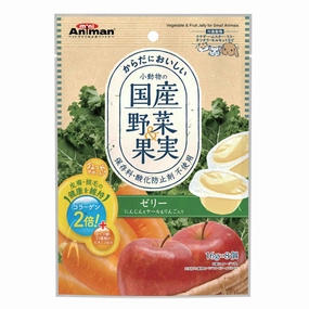 Animan Vegetable & Fruit Jelly Small Animal Treats 128g parrot cage,small bird perch,exotic pet bird