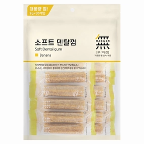 Bow Wow Mumargin Soft Dental Gum Banana Dog Treats 270g dog dental kit,pet toothbrush,dog oral care