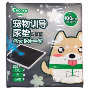 BUNDLE DEAL: Cocoyo Pet Sheet Charcoal Pee Pads dog shampoo,pet wipes,dog cleaning spray