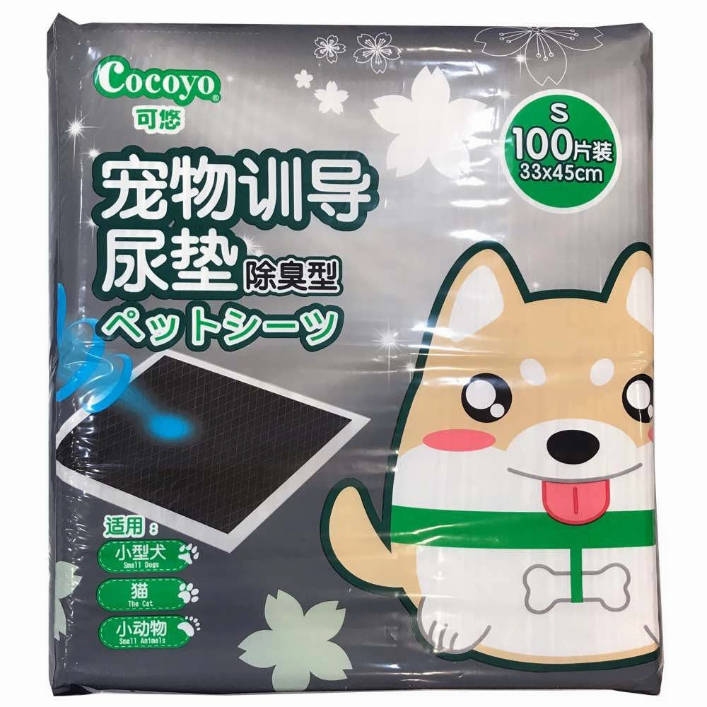 BUNDLE DEAL: Cocoyo Pet Sheet Charcoal Pee Pads dog shampoo,pet wipes,dog cleaning spray