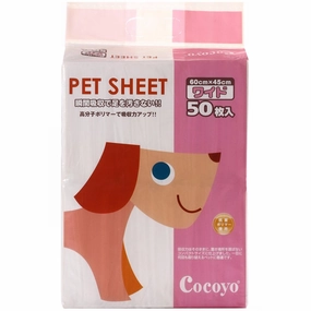 BUNDLE DEAL: Cocoyo Pet Sheet Pee Pad dog shampoo,pet wipes,dog cleaning spray