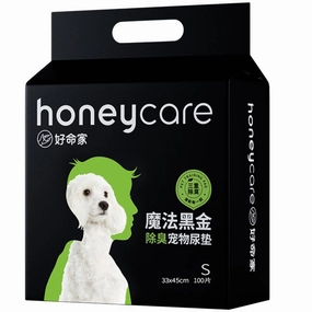 BUNDLE DEAL: Honey Care Charcoal Dog Pee Pads dog shampoo,pet wipes,dog cleaning spray