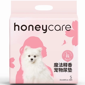 BUNDLE DEAL: Honey Care Petrichor Dog Pee Pads dog shampoo,pet wipes,dog cleaning spray