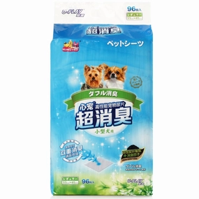 BUNDLE DEAL: Honey Care U-Play Charcoal Pee Pad dog shampoo,pet wipes,dog cleaning spray