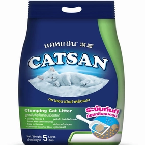 Catsan 100% Natural Unscented Clumping Cat Litter cat waste,cat garbage bin,cat waste disposal