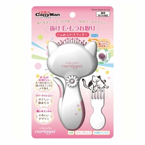CattyMan Catty Saloon Carinya Slicker Cat Brush pet grooming brush,pet comb,detangling brush for pets