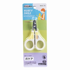 CattyMan Honey Cat Claw Scissors dog leash,reflective leash,retractable dog leash