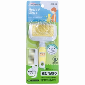 CattyMan Honey Smile Ball Pin Curved Slicker Brush For Cats pet grooming brush,pet comb,detangling brush for pets