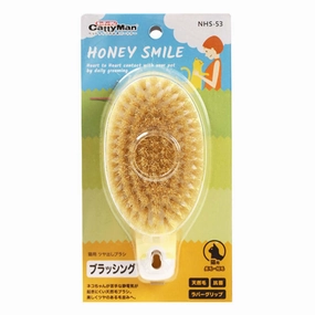 CattyMan Honey Smile Bristle Cat Brush pet grooming brush,pet comb,detangling brush for pets