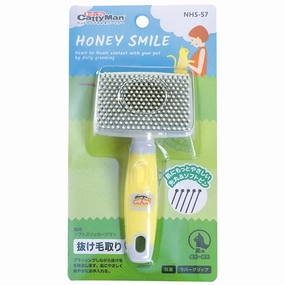 CattyMan Honey Smile Soft Round Tip Slicker Brush For Cats pet grooming brush,pet comb,detangling brush for pets