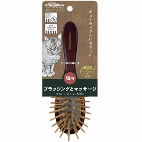 CattyMan Natural Style Wooden Pin Cat Brush pet grooming brush,pet comb,detangling brush for pets