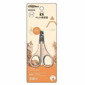 CattyMan Pet Beauty Salon Cat Claw Scissors dog leash,reflective leash,retractable dog leash