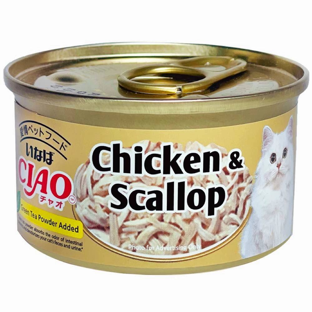 Ciao White Meat Chicken & Scallop In Jelly Canned Cat Food 75g natural cat food soft cat treats freeze dried cat food organic cat treats indoor cat food
