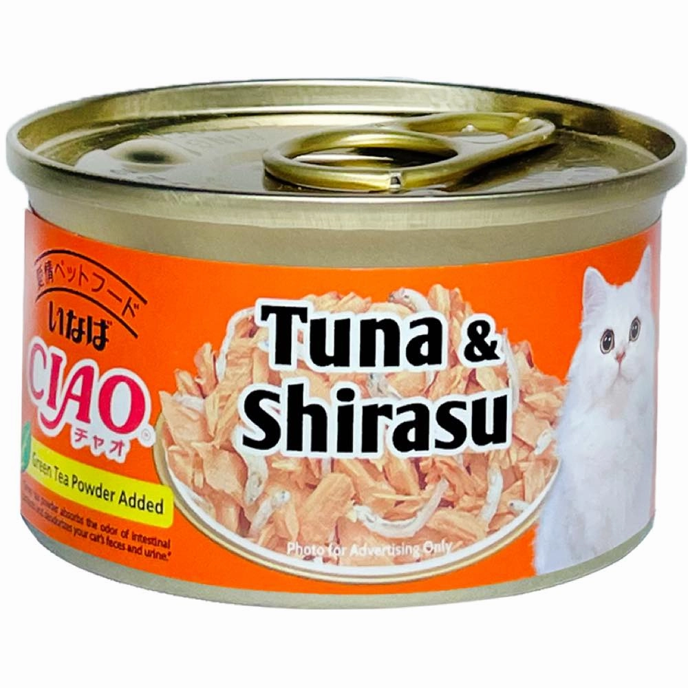 Ciao White Meat Tuna & Shirasu In Jelly Canned Cat Food 75g natural cat food soft cat treats freeze dried cat food organic cat treats indoor cat food