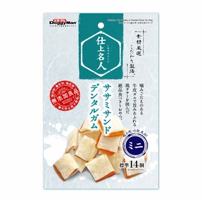 DoggyMan Chicken Cut Steaks in Dental Chew 50g dental dog chews,vet approved chews,teeth cleaning treats