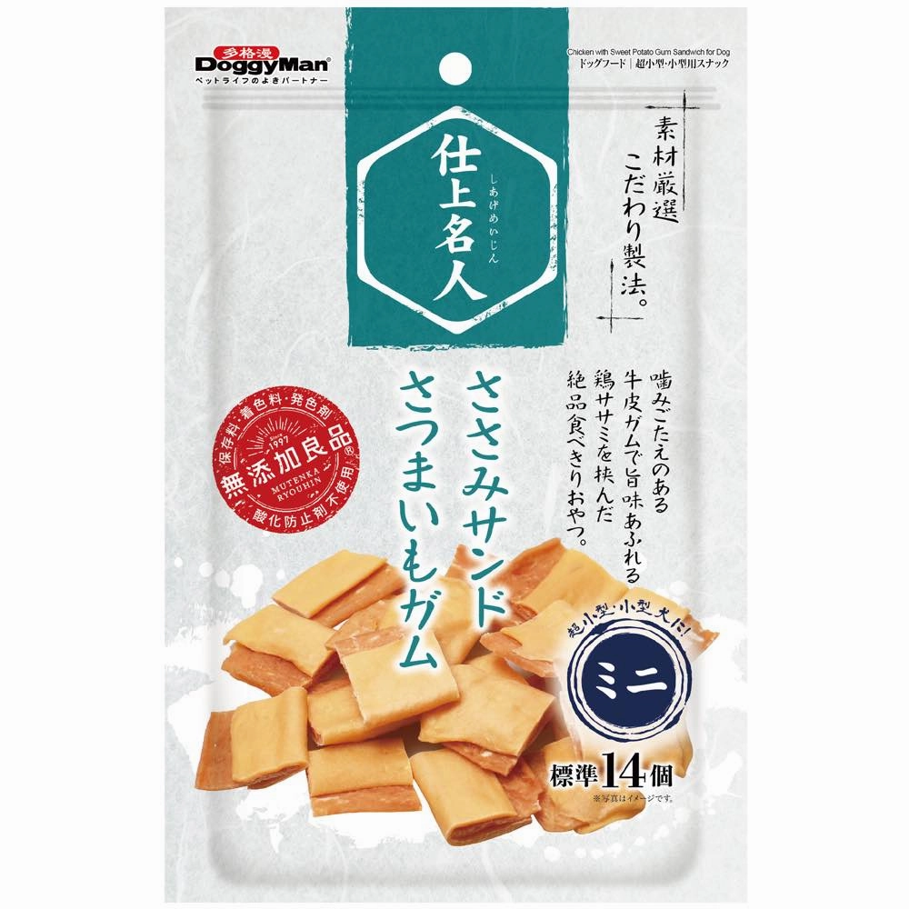 DoggyMan Chicken With Sweet Potato Gum Sandwich Dog Treats 50g dog dental snacks,dental bones for dogs,dog oral sticks