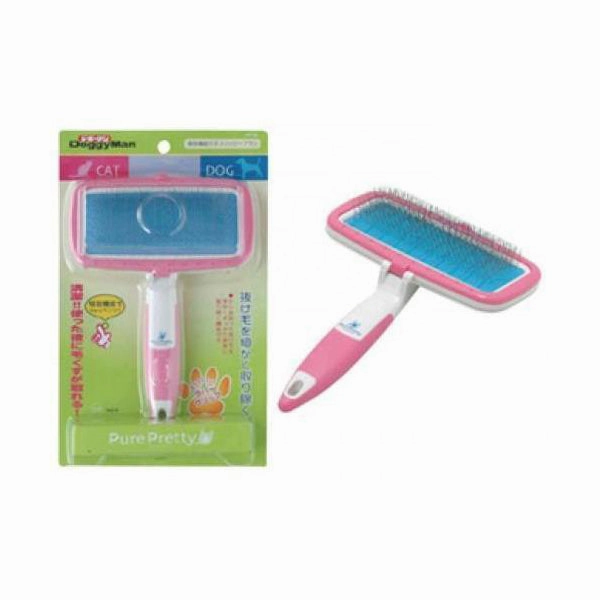 DoggyMan Easy Cleaning Soft Slicker Brush dog grooming brush,dog detangler comb,slicker brush dog