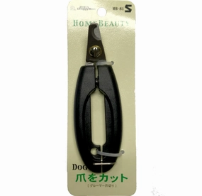 DoggyMan Ergonomic Stainless Steel Nail Clipper For Cats & Dogs dog leash,reflective leash,retractable dog leash