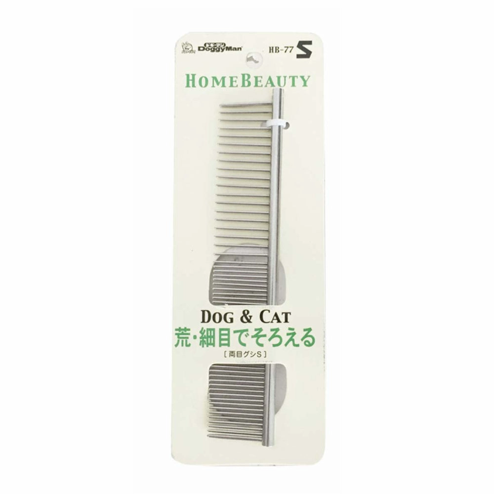 DoggyMan Home Beauty Fine & Coarse Teeth Comb For Cats & Dogs pet grooming brush,pet comb,detangling brush for pets