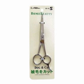 DoggyMan Home Beauty Stainless Grooming Scissors For Cats & Dogs dog leash,reflective leash,retractable dog leash