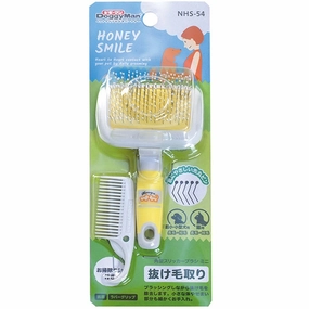 DoggyMan Honey Smile Ball Pin Slicker Brush For Cats & Dogs (Mini) pet grooming brush,pet comb,detangling brush for pets
