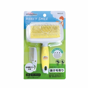 Doggyman Honey Smile Ball Pin Slicker Brush for Short Coat Cats & Dogs dog grooming brush,dog detangler comb,slicker brush dog