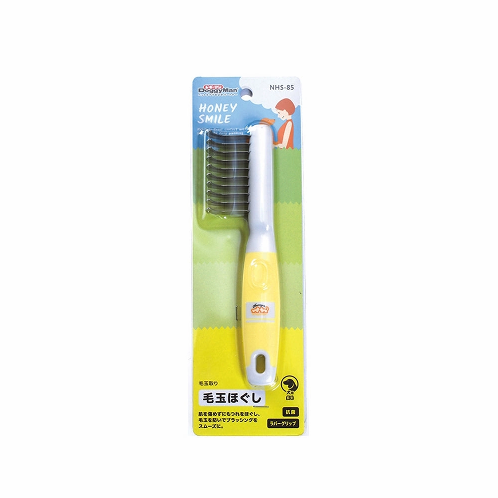 DoggyMan Honey Smile Dematting Rake dog grooming brush,dog detangler comb,slicker brush dog