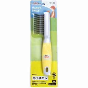 DoggyMan Honey Smile Dematting Rake For Dogs pet grooming brush,pet comb,detangling brush for pets