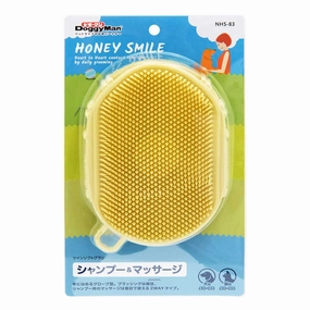 DoggyMan Honey Smile Double Sided Rubber Brush For Cats & Dogs pet grooming brush,pet comb,detangling brush for pets