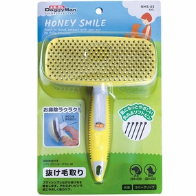 DoggyMan Honey Smile Easy Cleaning Soft Slicker Brush For Cats & Dogs (Medium) pet grooming brush,pet comb,detangling brush for pets