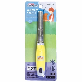 DoggyMan Honey Smile Nail File For Cats & Dogs dog leash,reflective leash,retractable dog leash