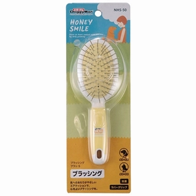 DoggyMan Honey Smile Pin Brush For Cats & Dogs pet grooming brush,pet comb,detangling brush for pets