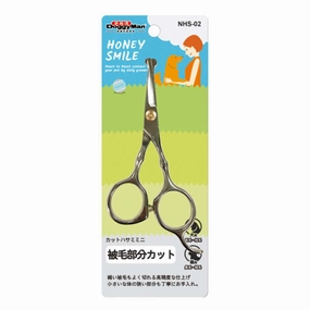 DoggyMan Honey Smile Round Tip Grooming Scissors For Cats & Dogs dog leash,reflective leash,retractable dog leash