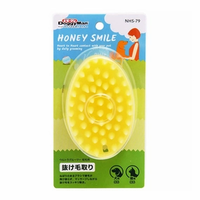 DoggyMan Honey Smile Short Coat Rubber Brush For Cats & Dogs pet grooming brush,pet comb,detangling brush for pets
