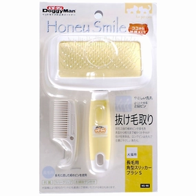 DoggyMan Honey Smile Square Slicker Brush - Small pet grooming brush,pet comb,detangling brush for pets