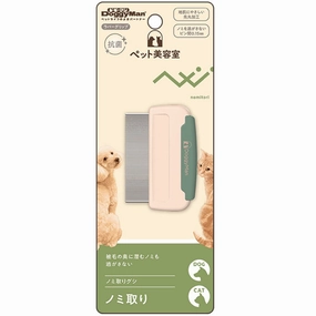 DoggyMan Pet Beauty Salon Flea Comb For Cats & Dogs pet grooming brush,pet comb,detangling brush for pets