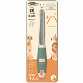 DoggyMan Pet Beauty Salon Nail File For Dogs dog leash,reflective leash,retractable dog leash